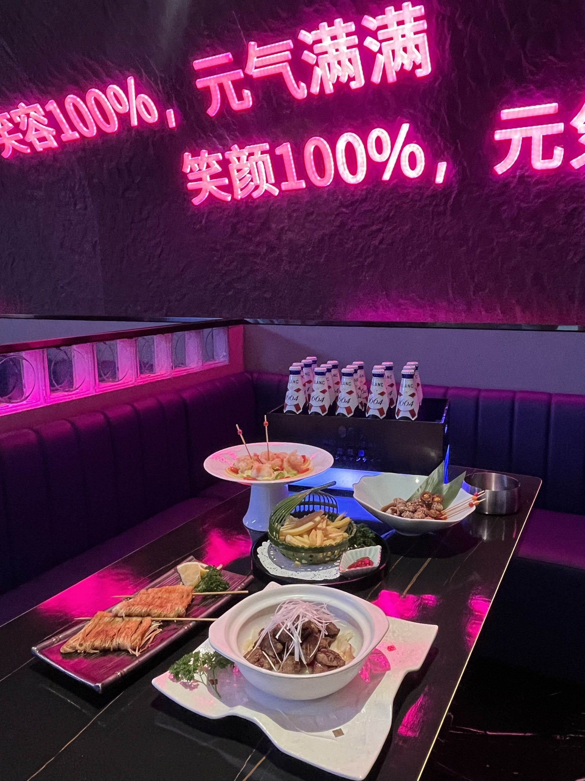 毕节商务ktv与片场区别解析-金沙县ktv预定